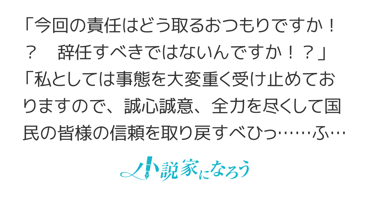 胆管症候群の症状が消える