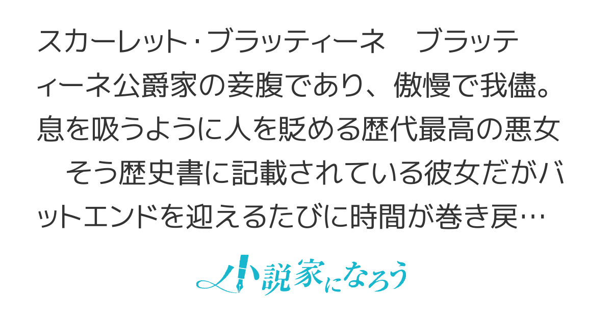 狂おしいほどに君を愛している 狂おしいほどに君を愛している