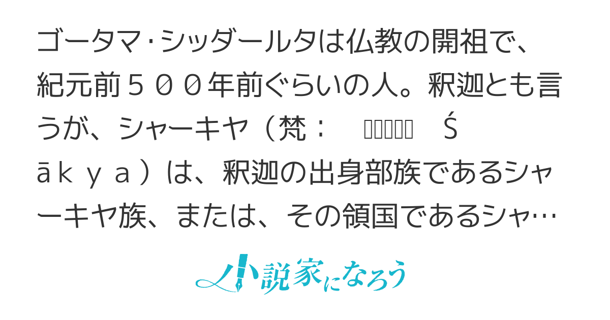 X-Knowledge | ラクラク突破のマンション管理士 管理業務主任者