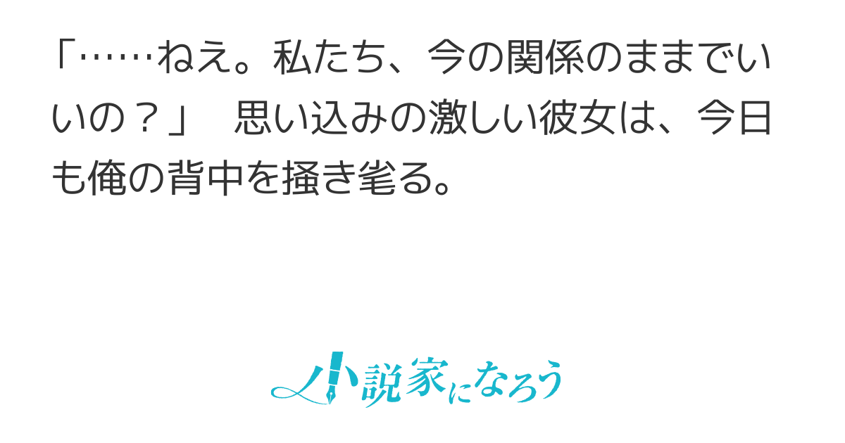 背中に腕が届かない 背中に腕が届かない