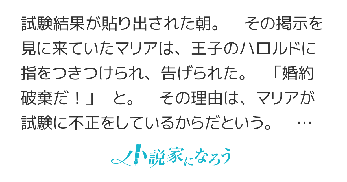 これは私ですが、そちらは私ではありません」 これは私ですが、そちらは私ではありません」