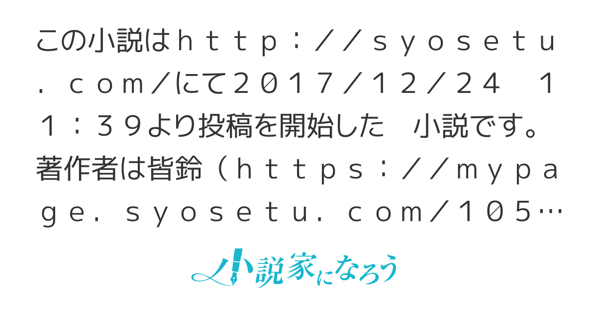 日本はリセットされたので 作り直します 日本はリセットされたので 作り直します
