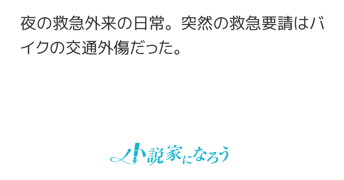 最後の言の葉 最後に言葉を届けたいのは誰ですか
