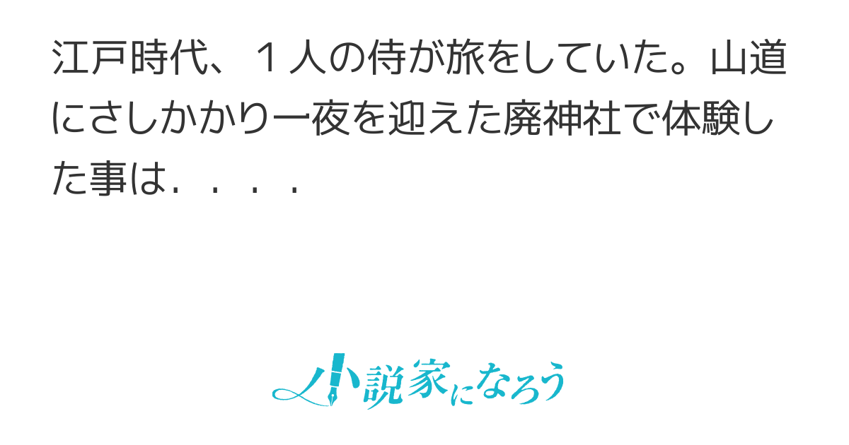 冬虫夏草 冬虫夏草
