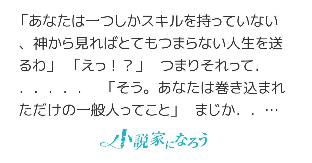 自己進化 自分の道は自分で決める